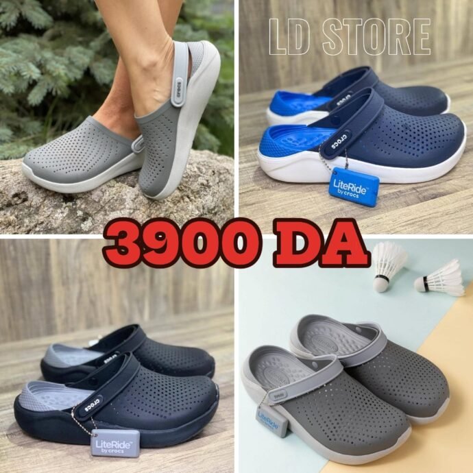 كروكس صابو للرجال 🧒🔥 بافضل سعر و جودة 😍